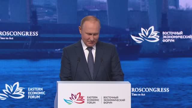 Выступление Владимира Путина на ВЭФ-2022