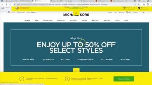 ВЛОГ✦БЮДЖЕТНАЯ ОДЕЖДА✦МОЯ КОЛЛЕКЦИЯ ЧАСОВ И УКРАШЕНИЙ DW✦ТАТЬЯНА РЕВА