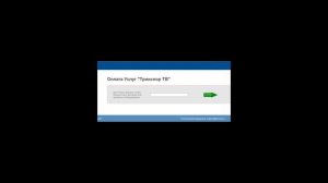 Как оплатить Триколор банковской картой?