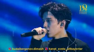 Димаш Кудайбергенов и Кристина Орбакайте   Опять метель #bastau