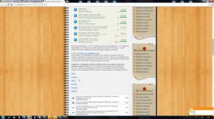 Срочно нужны деньги. Нужны деньги срочно! Где взять?