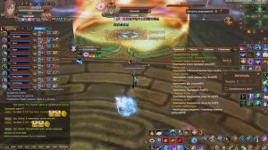 Кх2 соло в 10 окон. (Ущелье страданий)