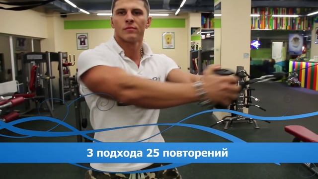 PROФитнес С Новым Годом от Александра Гречишникова