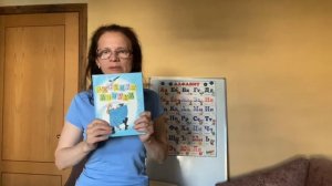 Как звучат гласные: учим гласные буквы