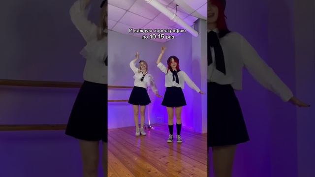 Эх, лучший кадр #кавердэнс #coverdance #elevate #звездноедитя #oshinoko