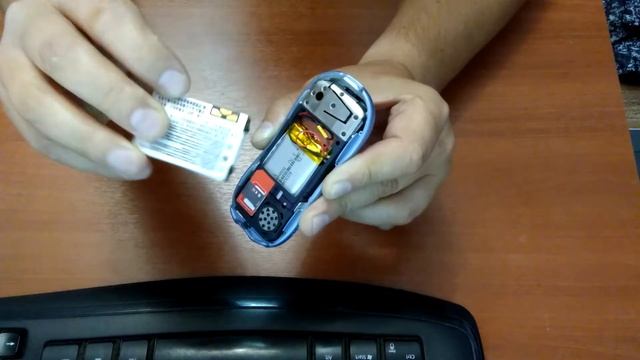 Аккумулятор для старого телефона.