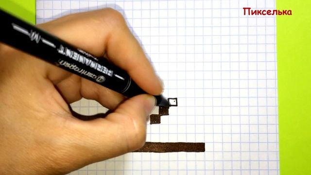 Как Рисовать Кеды по Клеточкам ♥ Рисунки по Клеточкам #pixelart смотреть онлайн