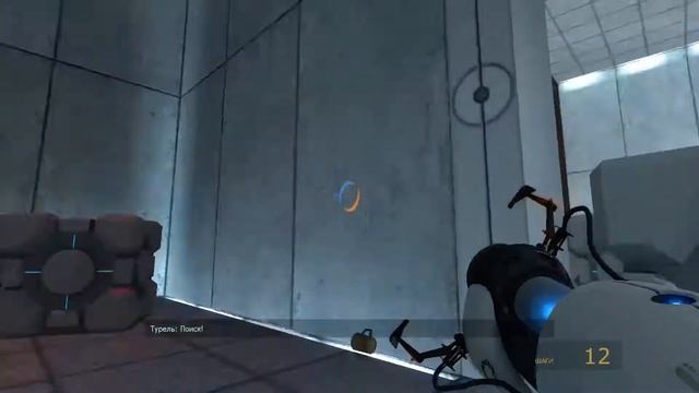 Portal - Испытания на золото: Минимум шагов смотреть онлайн