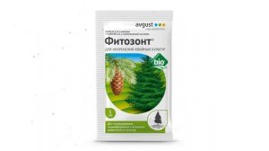Стимулятор роста Фитозонт Хвойный (Avgust), 1 мл обзор XL003263