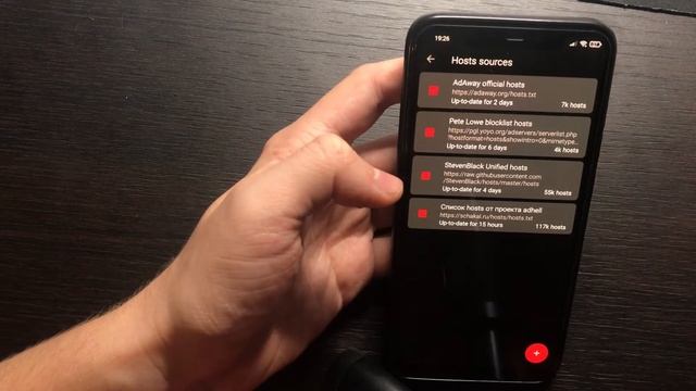 AdAway - Как заблокировать рекламу без ROOT? Удалить рекламу со своего телефона. смотреть онлайн