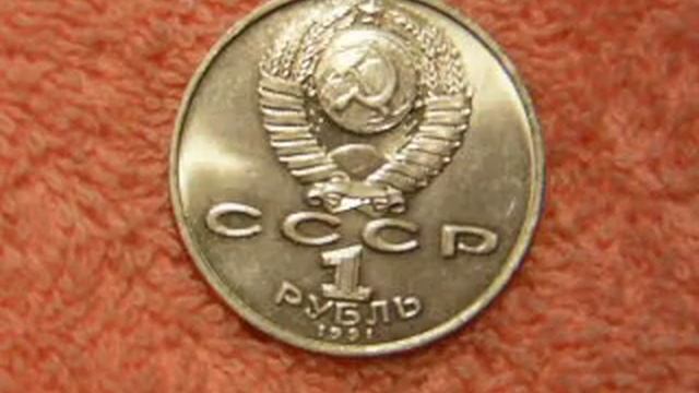 18 и 19 мая Туркменистан -праздник поэзии Махтумкули.MOV смотреть онлайн