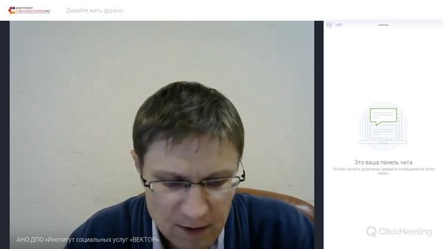 Монтаж. Видеоурок №3 для участников Конкурса #ДАВАЙТЕЖИТЬДРУЖНО смотреть онлайн