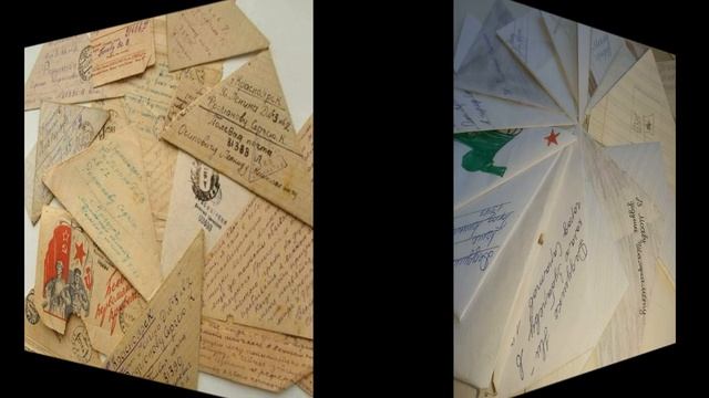 Виртуальная выставка «ФРОНТОВЫЕ ПИСЬМА»