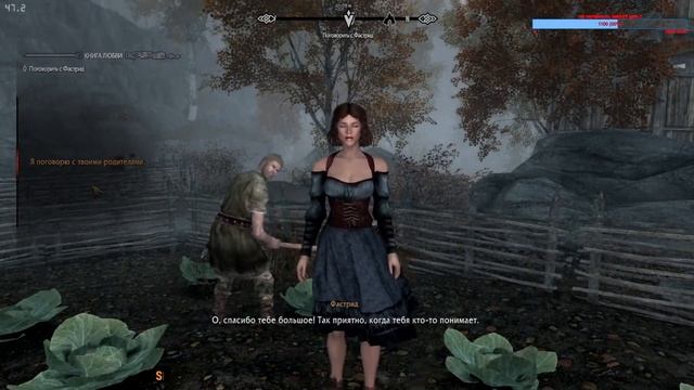 начнем с Skyrim SE сборка The Last Dark 3.6 на легендарке а дальше посмотрим смотреть онлайн