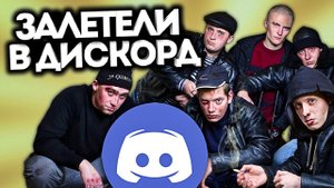 ПОДПИСЧИКИ ЗАЩИЩАЮТ ПЕЧКУ! / Дота 2