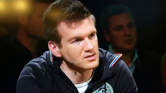 Benito Raman extra time смотреть онлайн