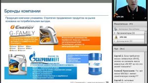 Трансмиссионные масла для коммерческого транспорта Часть 2