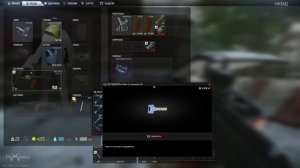 Провизор | Квест терапевта | Escape from Tarkov