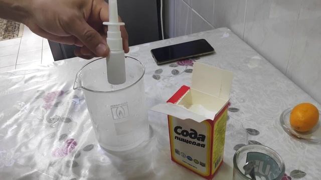 Как избавиться от Гайморита навсегда/Qanday qilib sinusitdan abadiy qutulish mumkin смотреть онлайн