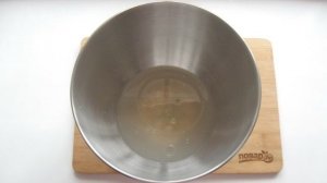 Тесто без молока и яиц для пирожков