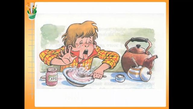 ТАЙНОЕ СТАНОВИТСЯ ЯВНЫМ - Виктор Драгунский смотреть онлайн