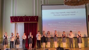 ансамбль "ЛАДО" - русская народная песня "Вдоль да по речке"