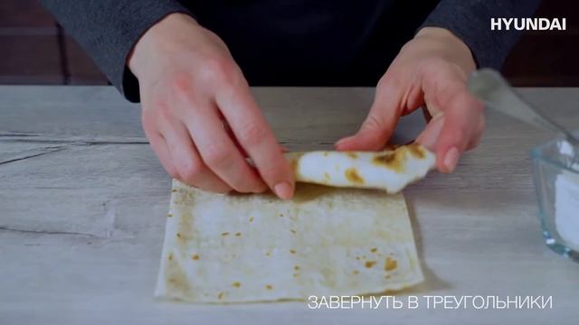 Лаваш Варочная поверхность HHE 3250 BG 2 конфорки смотреть онлайн