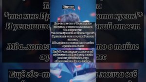 {Реакция Bts} Когда ты его подруга но влюблена в него, макне.