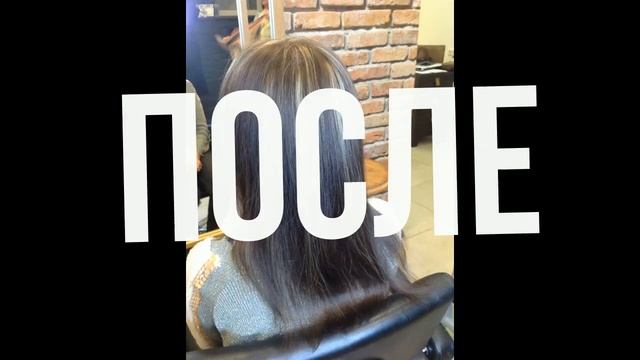 Креативное окрашивание темных волос смотреть онлайн