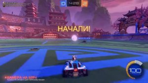 рокет лигу в режим   Самонаводчик   (Rocket Leagua)