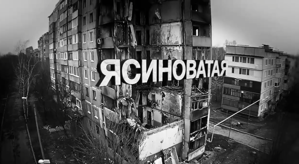 Творческий подход проявили педагоги Истринской СОШ №2