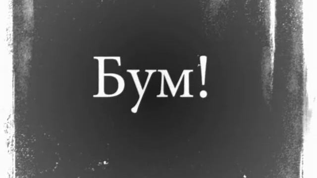 кагоцел смотреть онлайн