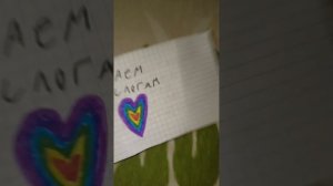 вечерний влог с басиком/гендер пати