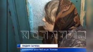 Как можно здесь жить