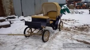 Экипаж для пони