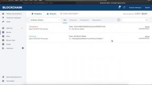 Как взять  ХЭШ Транзакцию