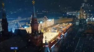 А Студио - Это Москва.