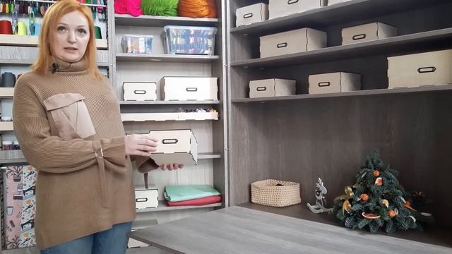 Шкаф для рукоделия