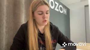 Открыть пункт выдачи Озон. Сколько стоит открыть ПВЗ OZON. Наш ПВЗ работает уже месяц!