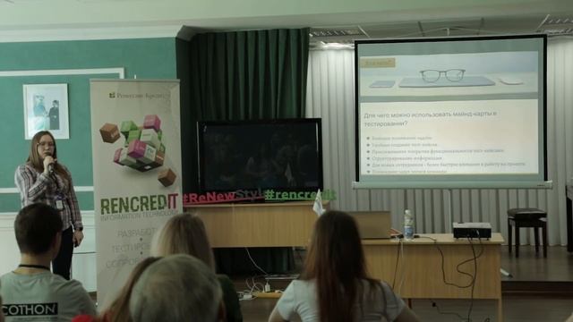 Сивцова Елена, Andersen, Витебск - ЛЕНИВЫЙ ТЕСТИРОВЩИК - ЗАЛОГ КАЧЕСТВЕННОГО ПРОДУКТА