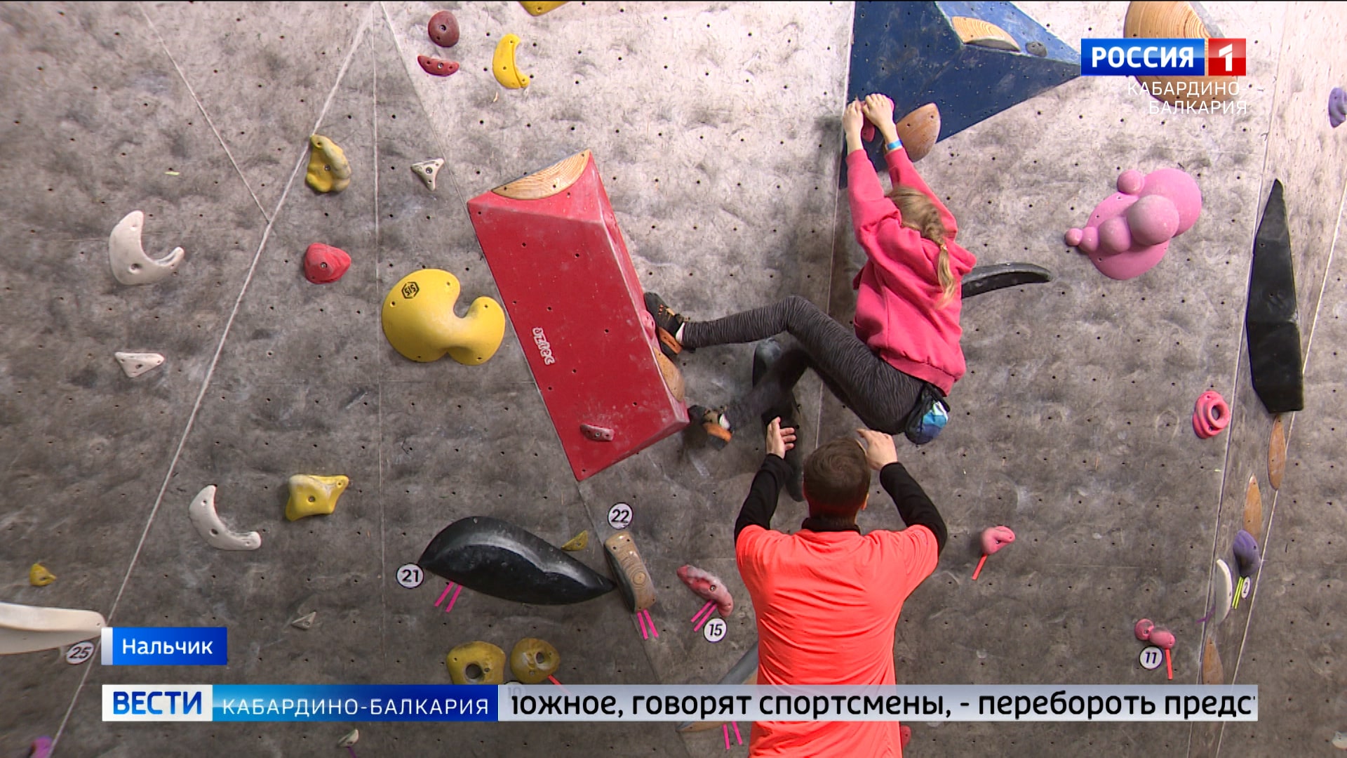 Юные спортсмены СКФО покорили нальчикский скалодром