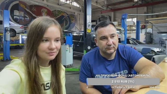 Трудоголизм