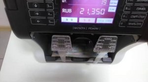 Magner 175F режим ВСЕГО (МИКС)