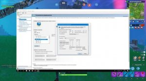 ᗧ••Как поменять разрешение 16:9 на 4:3••ᗣ