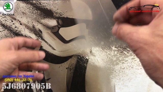 5J6807905B Защитная пленка двери Skoda Fabia 2 смотреть онлайн