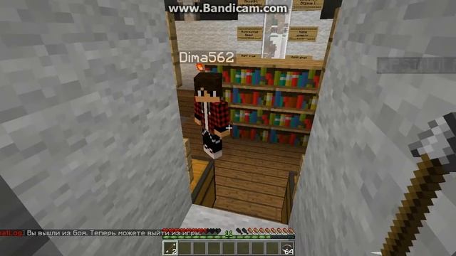 java 2016 02 27 17 42 04 759 смотреть онлайн