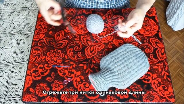 ВЯЗАНЫЙ ЧЕХОЛ ДЛЯ РЕЗИНОВОЙ ГРЕЛКИ - СВОИМИ РУКАМИ