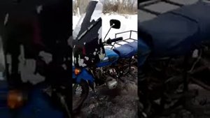 Самодельный трицикл из Урала от Александра