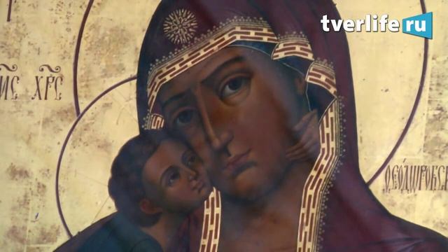 Феодоровская Икона Божьей Матери смотреть онлайн