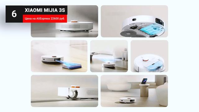 Лучшие роботы-пылесосы с AliExpress в 2023 году 💣 ТОП–10 лучших по соотношению цены и качества